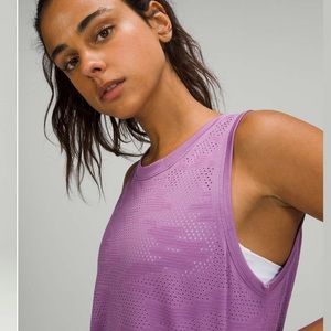 SOLD - Lululemon Train to Be Tank Top *Camo Dot Camo Wisteria Purple small